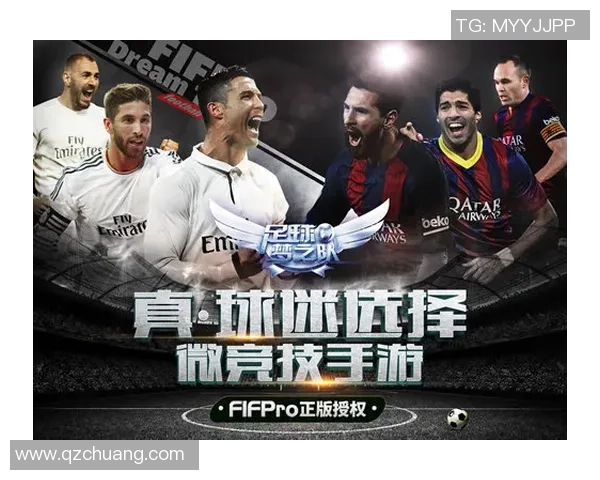 球星足球训练技巧全解析提升球员技能的必备宝典