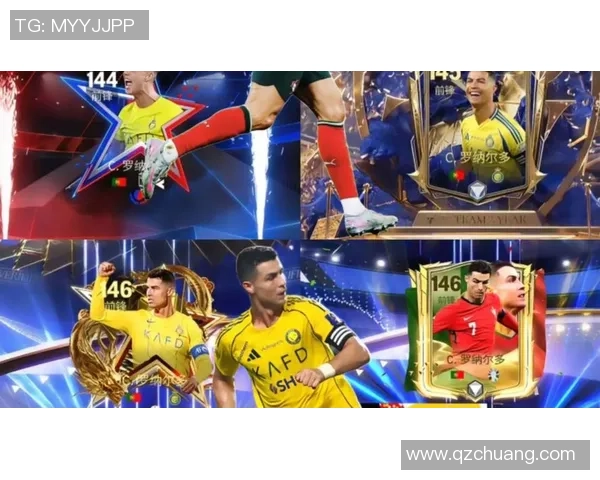 足球球星泪别赛场背影背后的人生故事与不舍情感