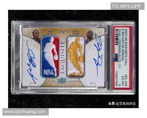 足球球星卡价值排行 哪些球员卡最值得收藏投资